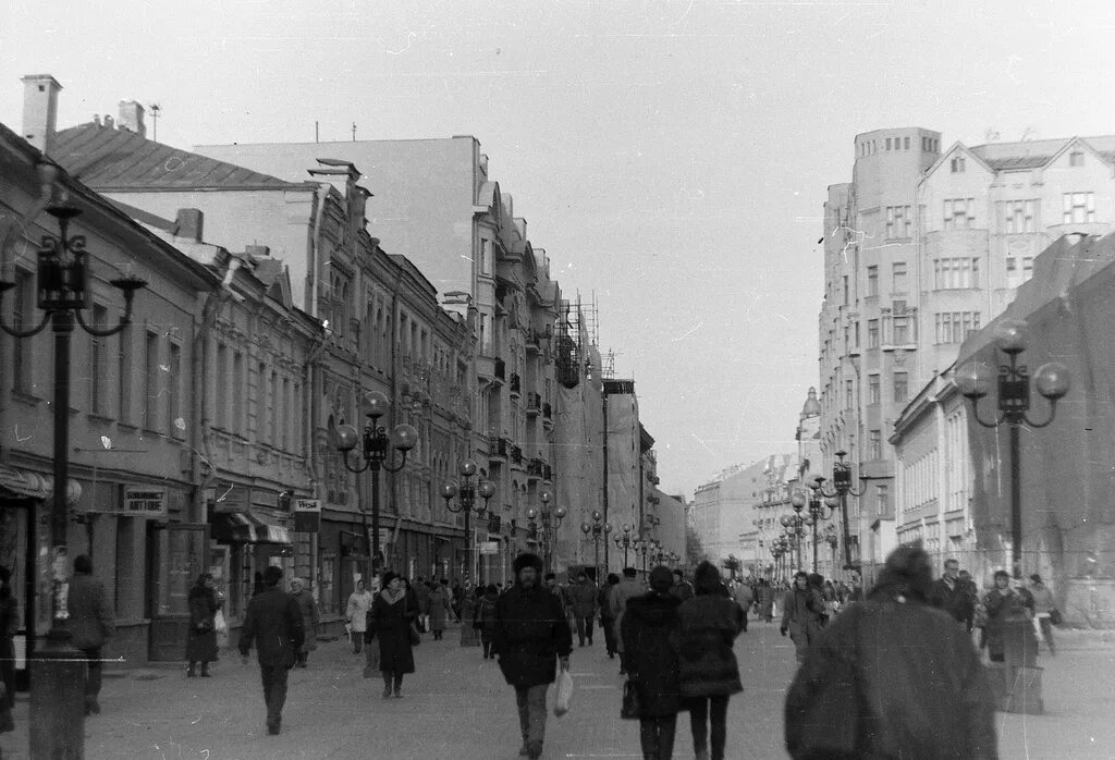 Г арбатский. Арбат 1975 г старый Арбат. Арбат 1922 год. Арбат 100 лет назад. Старый Арбат 70 годов.