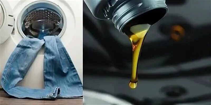 пятно от машинного масла. масло машинное бытовое. Ravenol oil. пятно бензина. машинное масло достаточно легко удаляется.