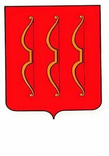Герб города лук и лук