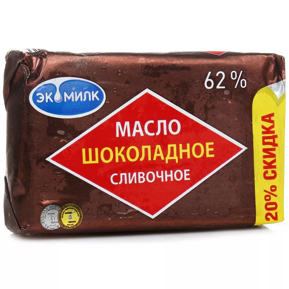 Масло для шоколада. Масло шоколадное 62% 180г Экомилк. Масло сливочное шоколадное 62 % Экомилк. Сливишни масла шоколадное. Изготовители сливочное масло шоколадное.