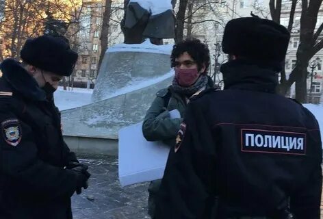 Политическое обозрение сегодня