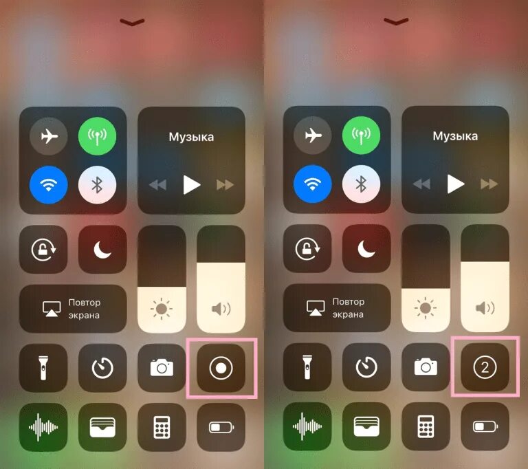 Картинки КАК ЗАПИСАТЬ ВИДЕО СО ЗВУКОМ IPHONE
