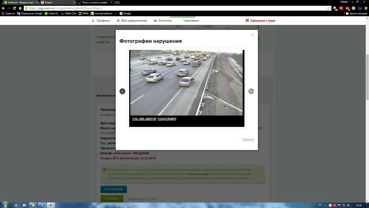 как сделать видео в youtube.
