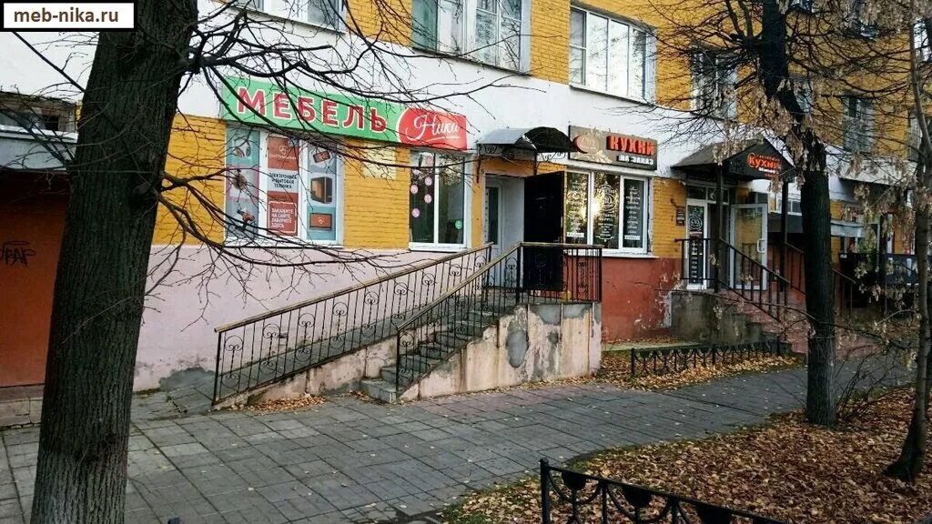 мебельный дом егорьевск. мебельный дом егорьевск. проспект ленина 14 егорьевск. недорогая мебель рф в егорьевске. мебельные магазины в егорьевске.