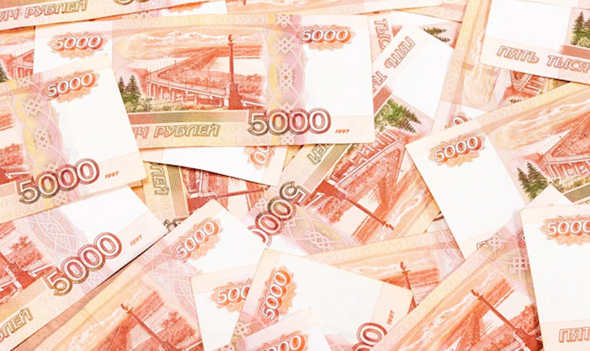 Сувенирные деньги 5000 рублей - купить в интернет-магазине по низкой цене на Янд