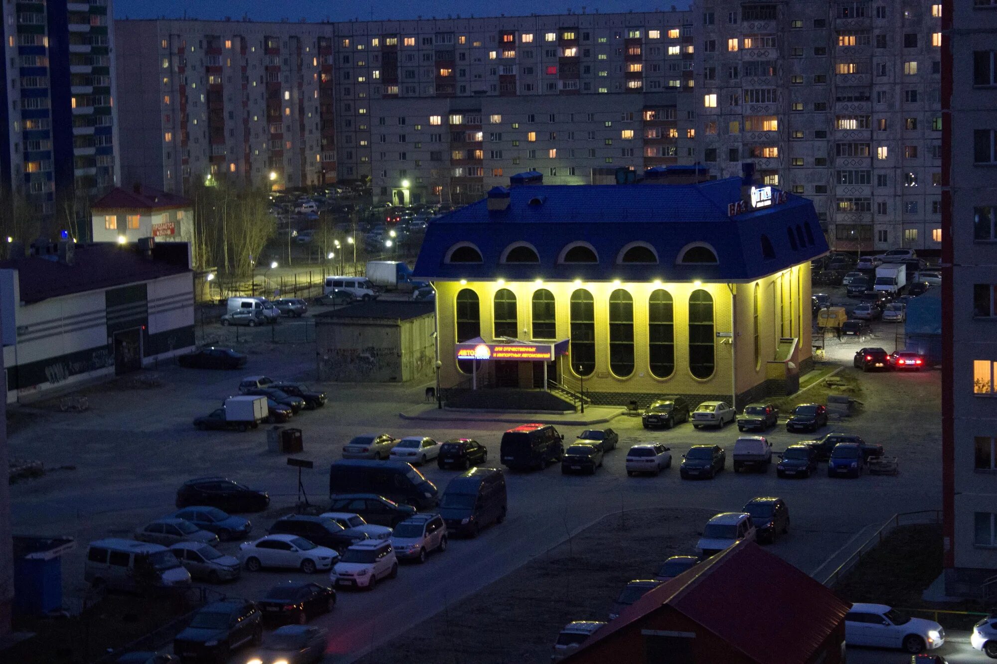 Сургут ул. Ооо "автотехника". 23. Автотехника сургут. Автотехника сургут.