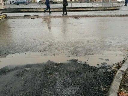 Горел асфальт