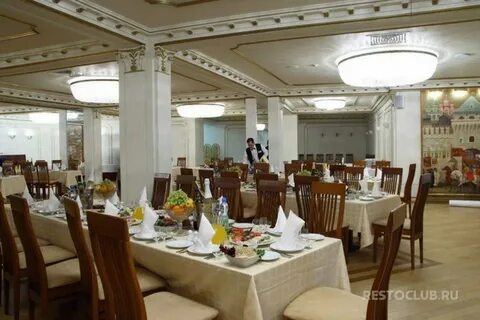 Ресторан кремль