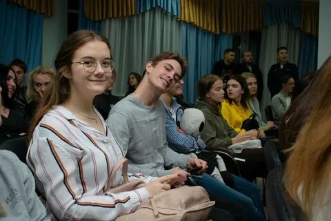 Новое поколение тюмень