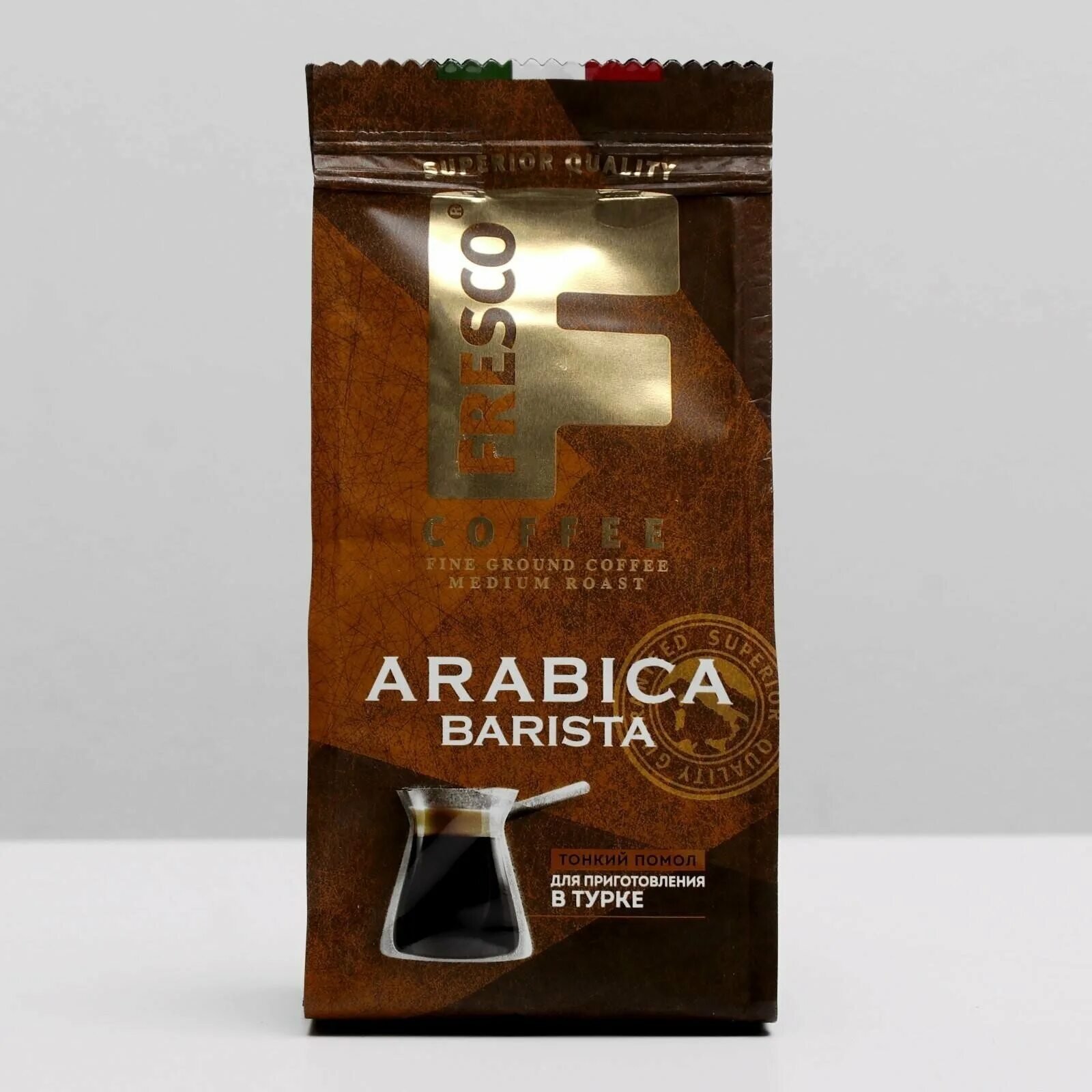 арабика бариста. кофе молотый fresco arabica barista, 20. кофе fresco arabica barista мол. фреско арабика густо 100гр д/чашки молотый пакет. кофе фреско арабика для чашки 200г.