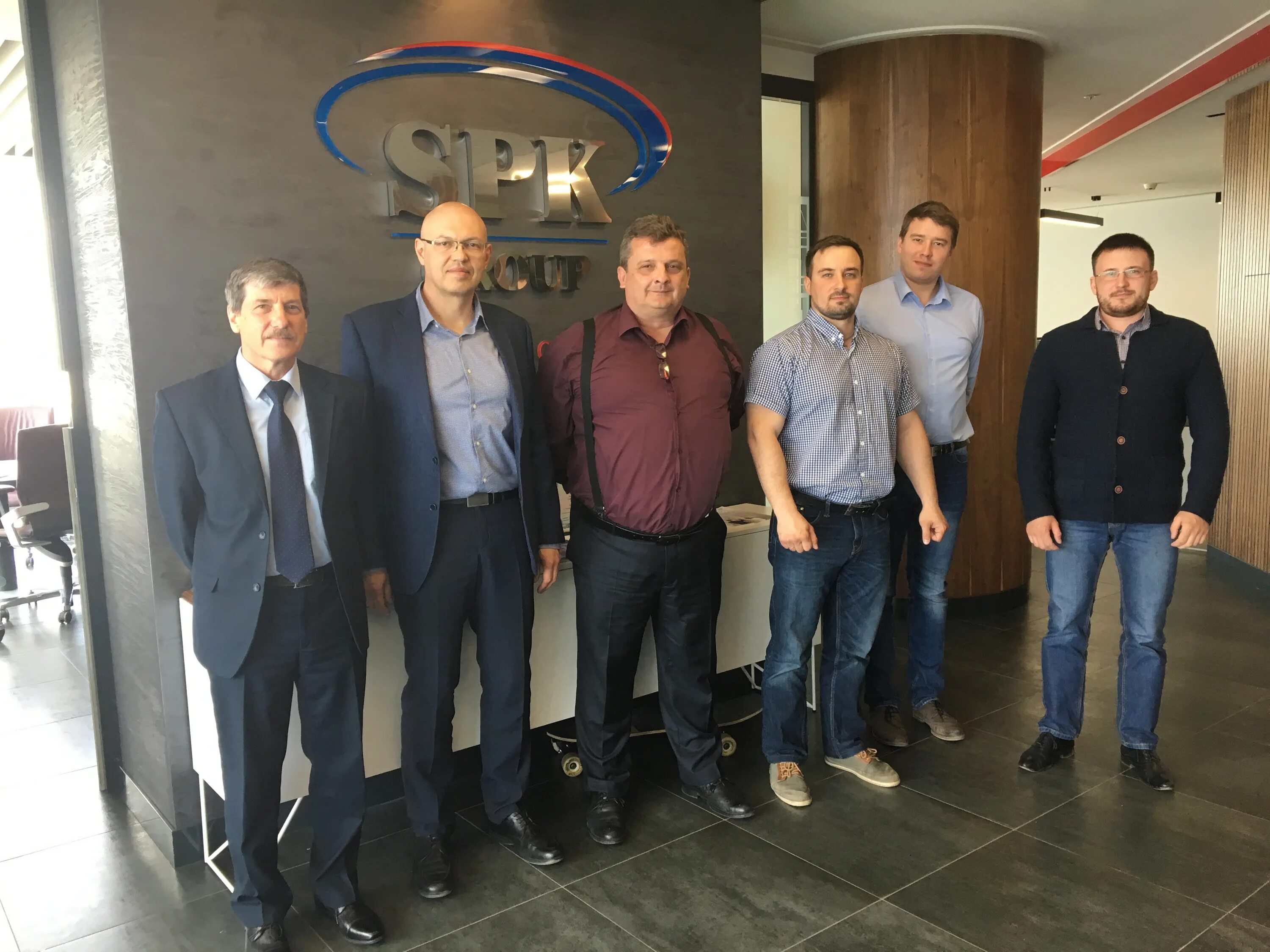 Уральская станкопромышленная компания spk group. Медикал он групп севастополь. Уральская станкопромышленная компания spk group. Он групп новости. X5 group? планета.