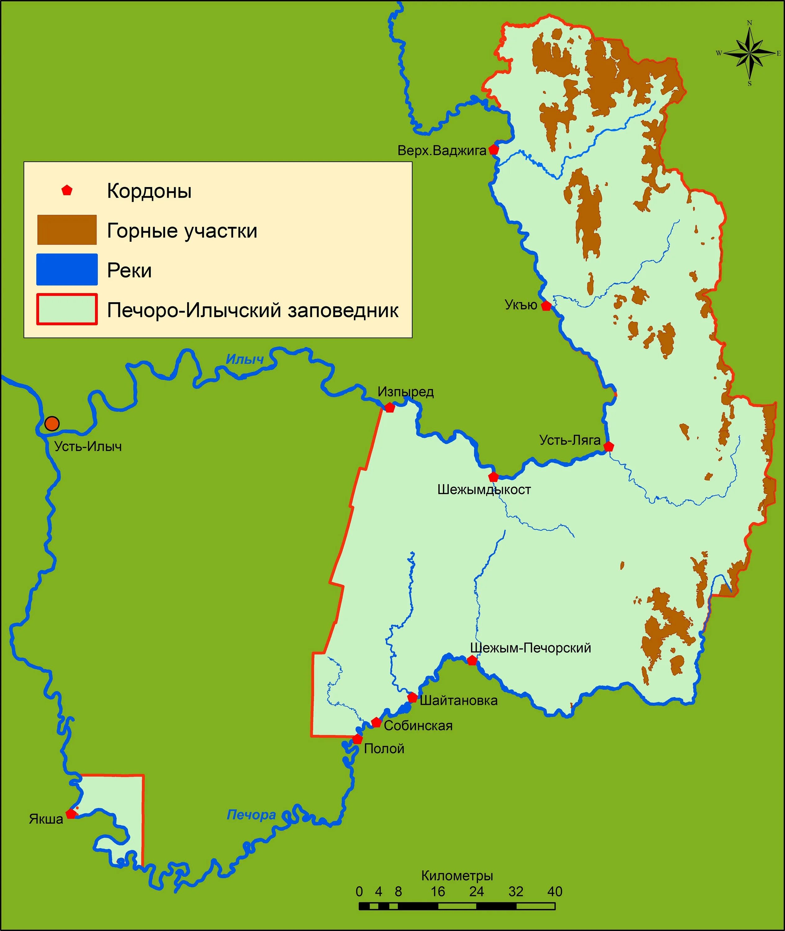 Река печора на карте. Река печора исток и устье бассейн. Где идет печора. Река уса в республике коми на карте. Где идет печора.