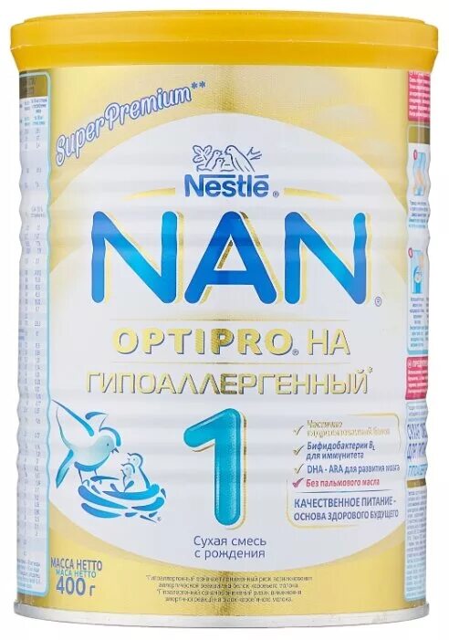 Смесь для новорожденных сколько стоит. Смесь nan (Nestlé) 1 Optipro (с рождения) 400 г. Смесь нан гипоаллергенный для новорожденных 1. Нестле нан 1 гипоаллерг. Оптипро смесь сух. 400г. Нан оптипро гипоаллергенный 1.