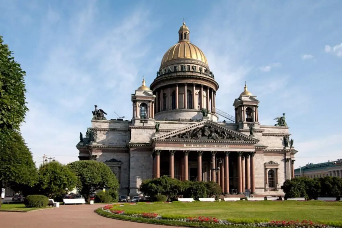 Архитектура здания Исаакиевский собора. Классицизм в россии 18 век