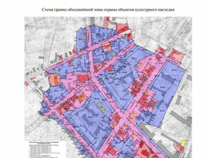 Проект зон охраны. Проект зон охраны объектов культурного наследия. Охранные зоны памятников истории и культуры. Границы зон охраны объектов культурного наследия. Зона охраны памятника культурного наследия