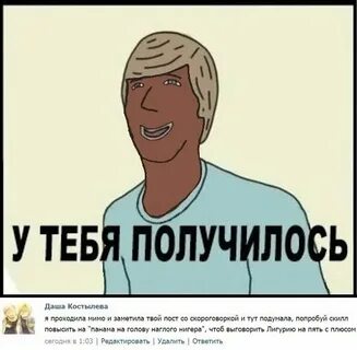 Песня сша и канада мексика панама текст