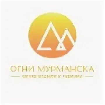 Электронные мурманск