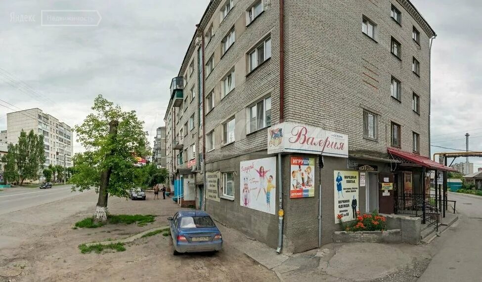 улица кирова 109 адлер. ермолино матвеев курган. магазины ермолино курган. магазин ермолино в кургане. ермолино магазины.