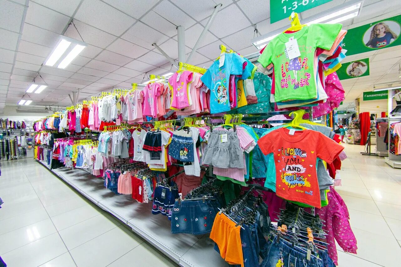 магазин планета томск. планета обуви омск. тц планета томск. эльдорадо томск комсомольский проспект 58/2. планета магазин одежды архангельск.