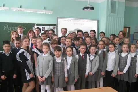 Школа 137 шакша