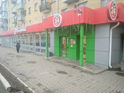 Пятерочка калуга