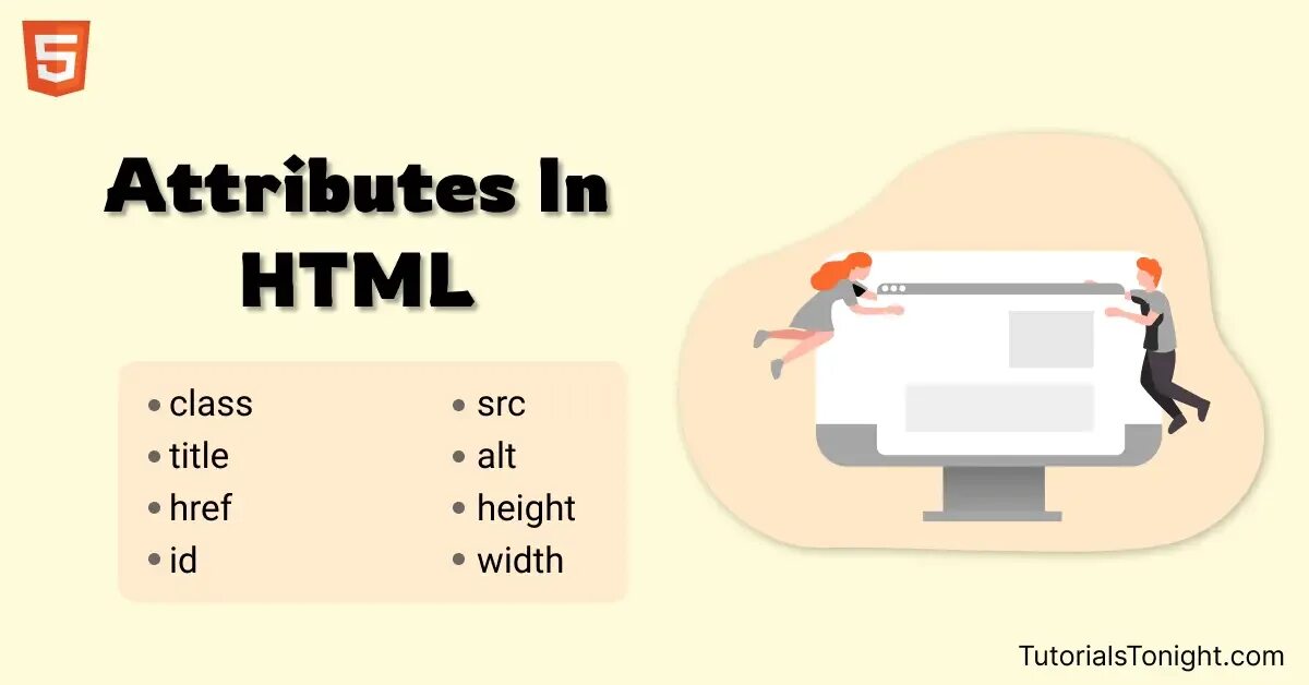 What is an attribute. Title html. html attributes. атрибуты html. div attributes html.