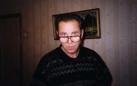 Гиренок