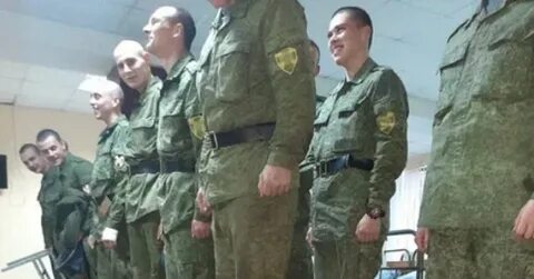 Они были рядом форма