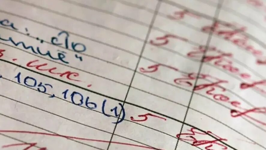 Пятерка оценка в дневнике. Отметка 5 в дневнике. Оценки в школе дневник. Отметка 5 в дневнике. Стихи про оценки в школе.