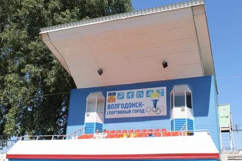 Объявления г волгодонска