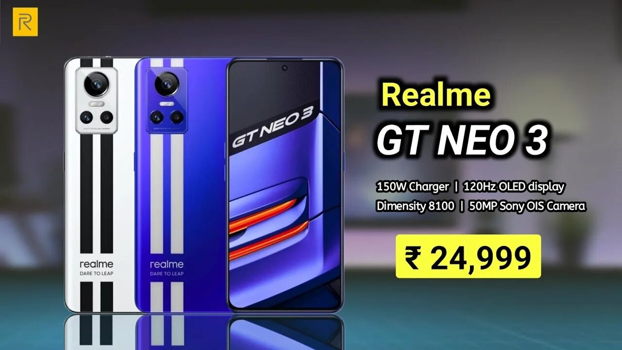 Realme gt Neo 3т. Realme gt Neo 3 Pro. Realme gt neo3 Neo 3. Oppo Realme gt Neo 3. Realme gt neo nfc