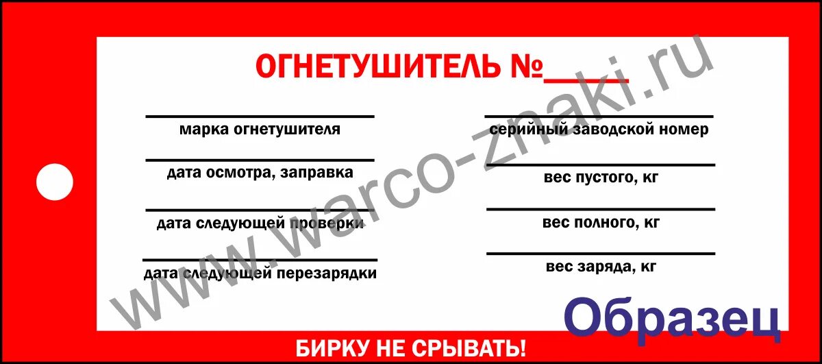 Проверка даты