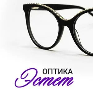 Эстет оптик