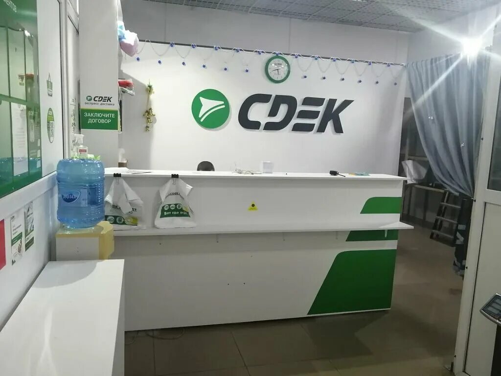 Сдэк лого. Сдэк майкоп. Сдэк на гагарина. Сдэк майкоп. Ул колобова 21б севастополь.