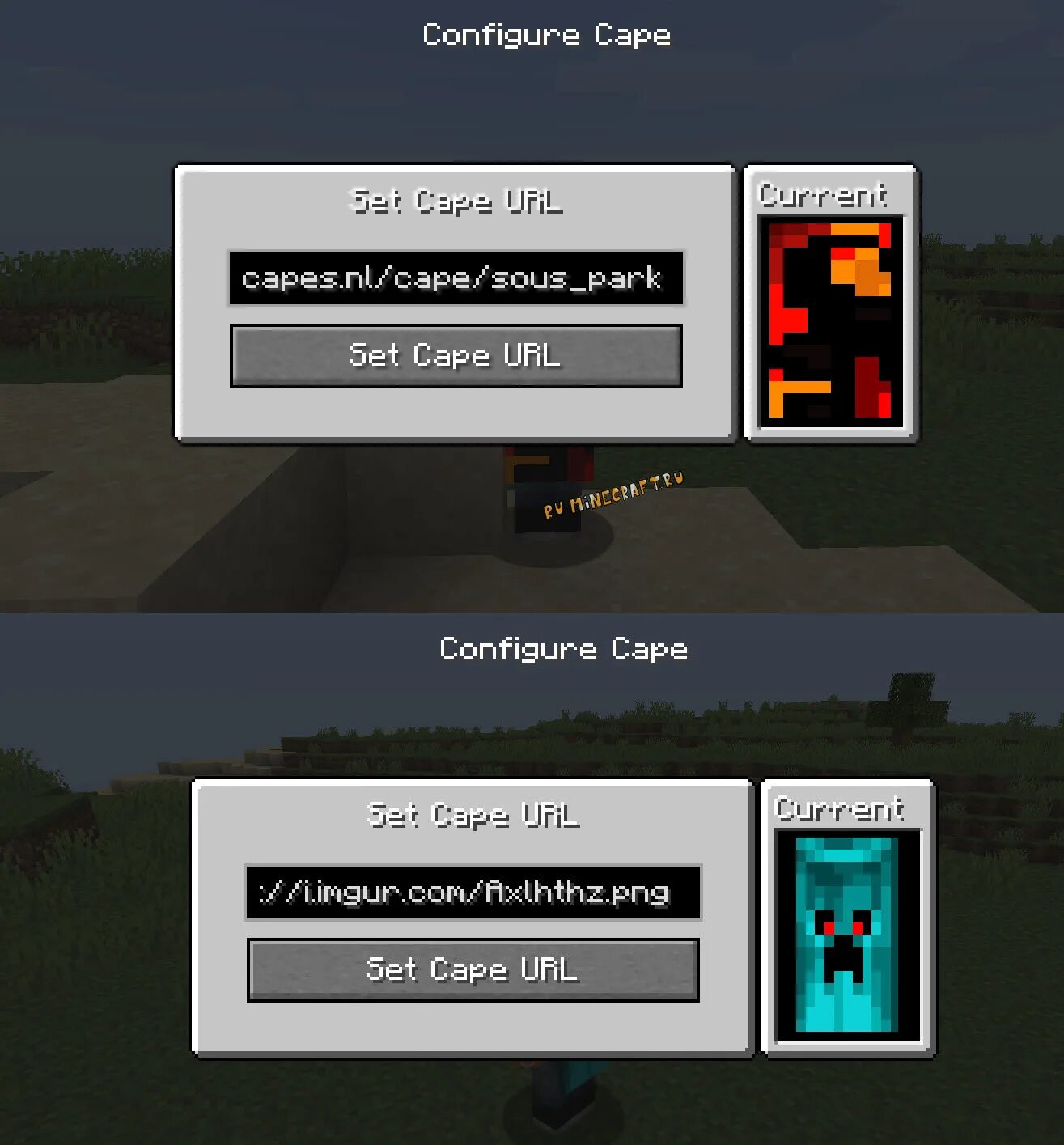 Advanced Capes плащи. Advanced Capes моды на майнкрафт. Ссылки на плащи для мода Advanced Capes. Advanced Capes Mod 1.12.2.