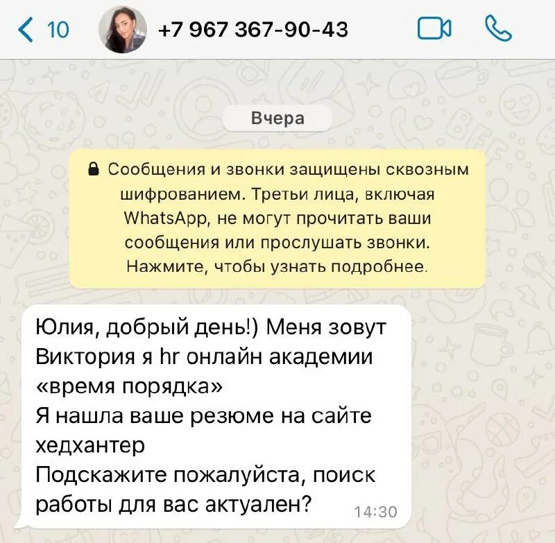 инстаграм. Instagram для твича. иконки для инстаграма. значок инстаграм. инста точка.