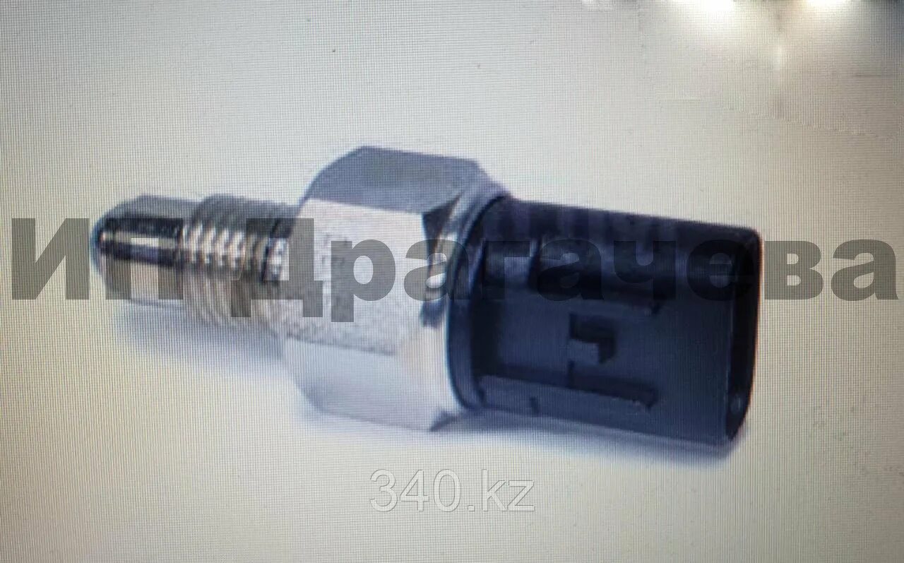 Датчик заднего хода ваз 2123. Выключатель света заднего хода 2108. Датчик задней скорости дервейс 313150. Лягушка заднего хода паз 3205. Выключатель заднего хода урал 5557.