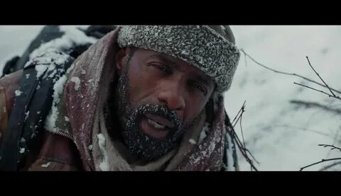 Гора трейлер