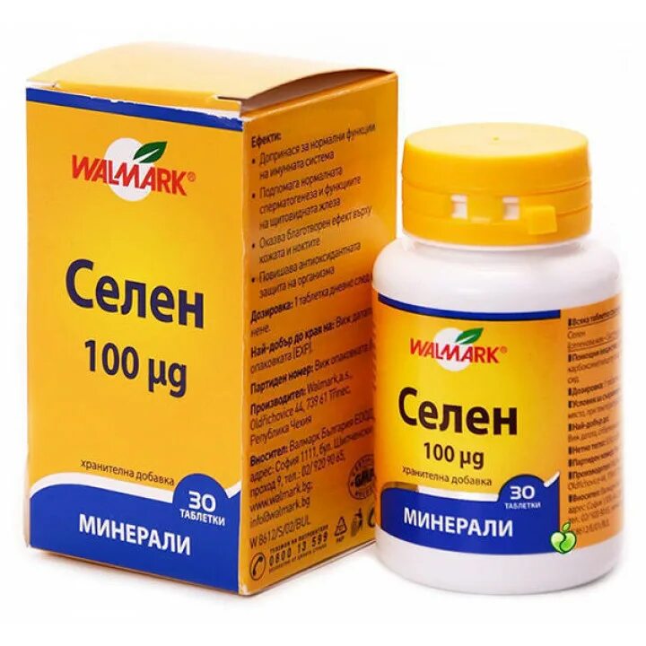 Силен лекарство цена. Селен лекарство. Селен таб. Лекарство селен в таблетках.