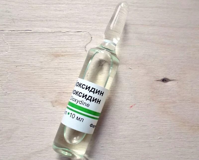 Как хранить диоксидин после вскрытия. Капли назальные диоксидин. капли в нос в ампулах диоксидин. капли в нос в ампуле диоксидина. ампульные растворы диоксидин.