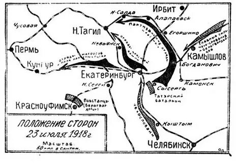Маршрут ирбит