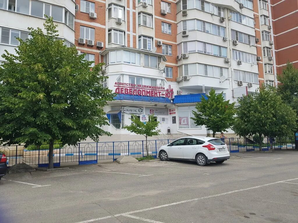 Альфа банк на тургенева краснодар. Гаражная 107 краснодар. Гаражная 107 краснодар. Краснодар, гаражная ул. Тургенева 107 краснодар.