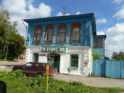 Погода город лысково нижегородской