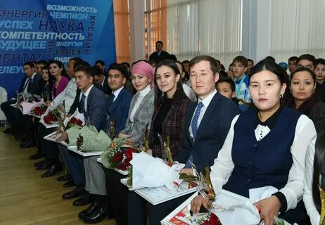 Ел үміті олимпиадасы