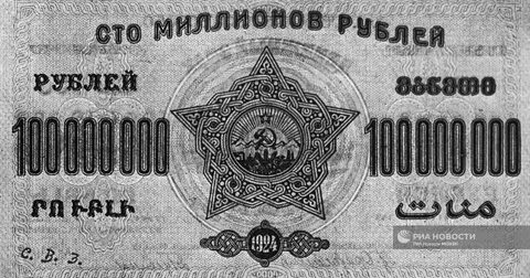 1000000 0000