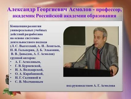 Профессорам разница