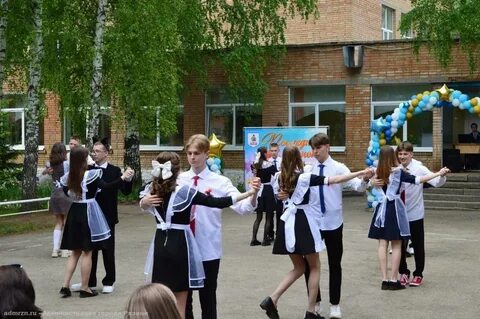 Школа 11 рязань