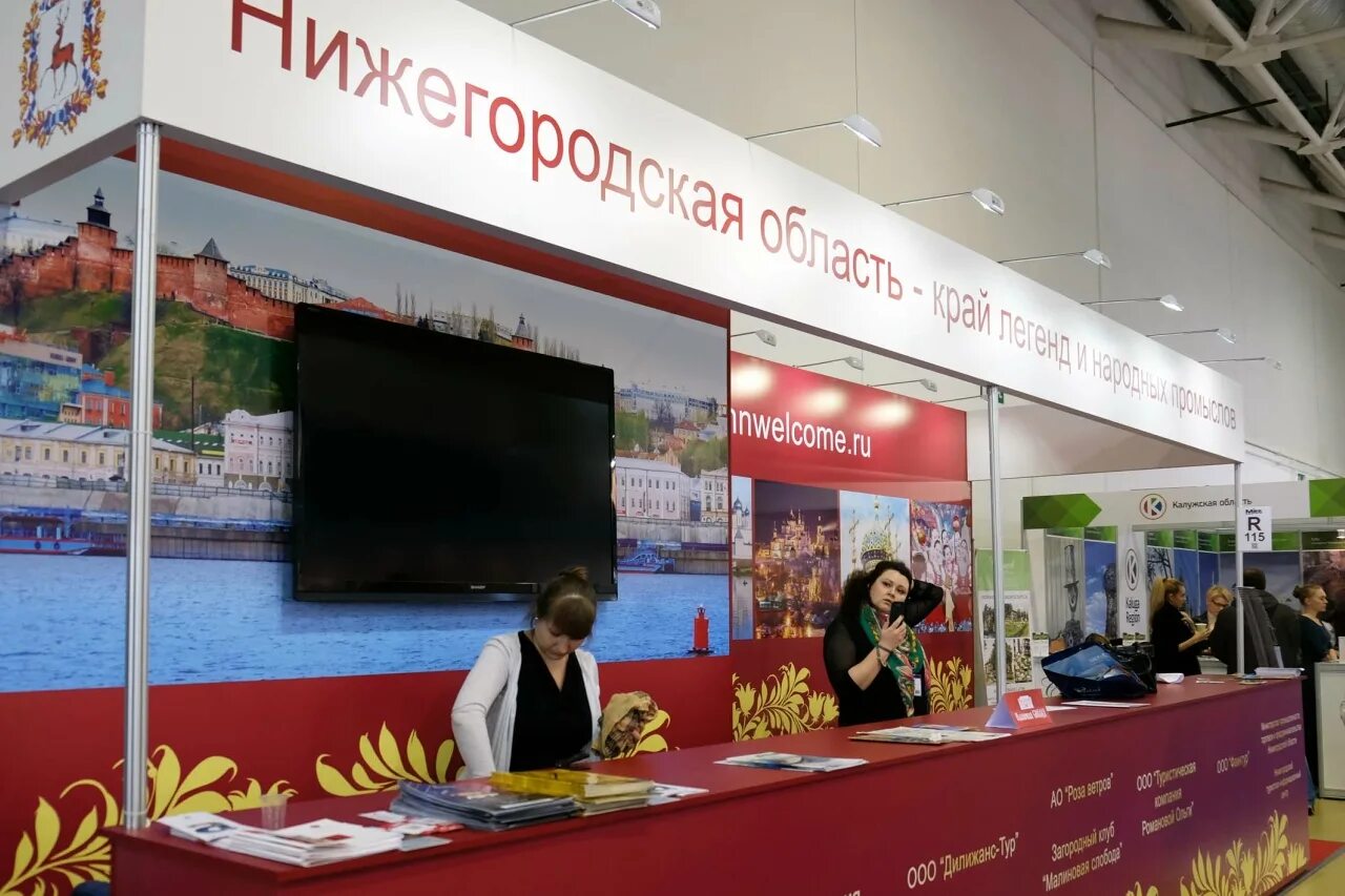 Какие выставки посетить в москве