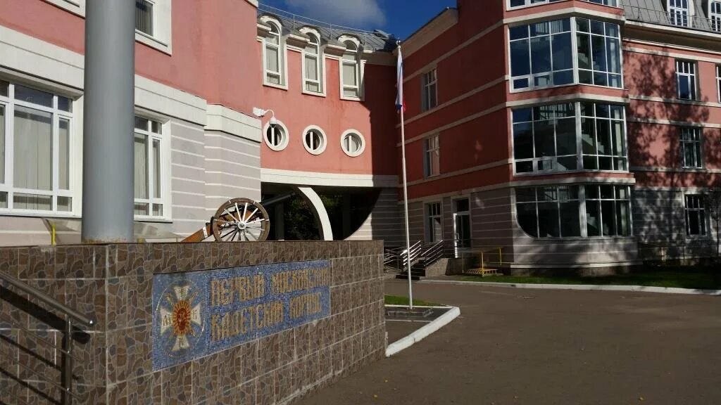 Кадетская школа брянск фокинский район. Мкк быстрый город. Кадетская школа-интернат 1 первый московский кадетский корпус. Кадетская школа номер 1785 таганский кадетский корпус. Кадетская школа интернат 1 первый московский корпус.