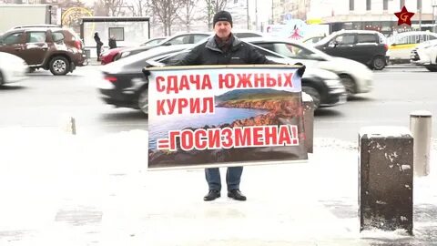 Сдача курил